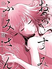 罗小黑漫画众生之门
